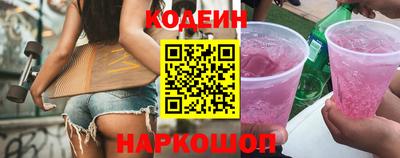 прущие грибы Ирбит