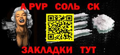 прущие грибы Ирбит