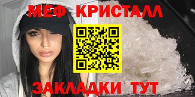 прущие грибы Ирбит