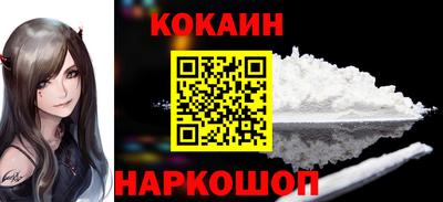 а пвп мука Ипатово