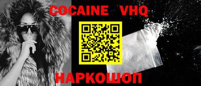 прущие грибы Ирбит