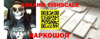 соль курить ск Изобильный