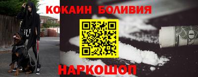 а пвп мука Ипатово