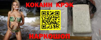 прущие грибы Ирбит