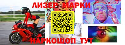 прущие грибы Ирбит