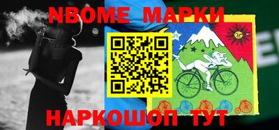 а пвп мука Ипатово