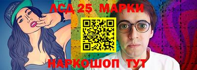 а пвп мука Ипатово