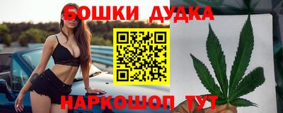 соль курить ск Изобильный
