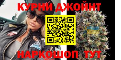 а пвп мука Ипатово