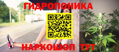 соль курить ск Изобильный