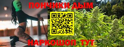 а пвп мука Ипатово