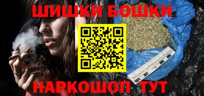 соль курить ск Изобильный