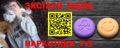 а пвп мука Ипатово