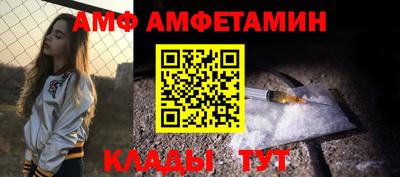 а пвп мука Ипатово