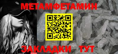 а пвп мука Ипатово