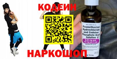 прущие грибы Ирбит
