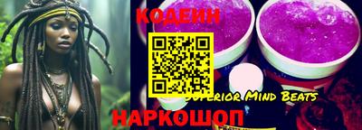 соль курить ск Изобильный