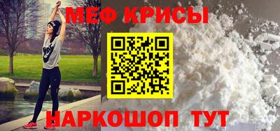 прущие грибы Ирбит